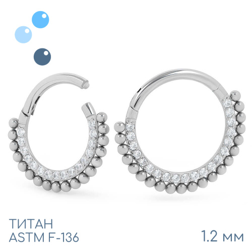 Кольцо-кликер Alma 1.2 мм (16 G) фото 2